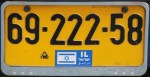 Israeli_reg_6732