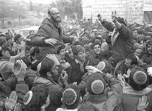 Rabbiner Levinger (links) und Hanan Porat, Sebastia 1974
