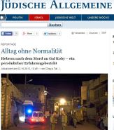 "Alltag ohne Normalität", 02.01.2013