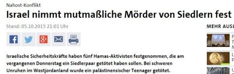 Schlagzeile der Tagesschau zur Gefangennahme der Mörder von Na'ama und Eytam Henkin. 05.10.15
