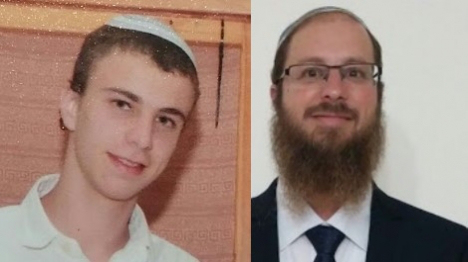 Yakov Litman und Sohn Netanel, sel.Andenkens