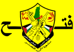 Flagge der Regierungspartei der Palästinensischen Autonomiebehörde, der Fatah