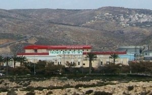 Der 'Rami Levy' Supermarkt, Binyamin Industriezone (Quelle: Hakol Hayehudi)