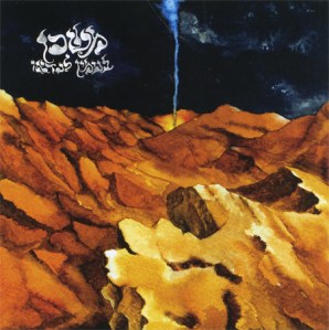 Album "Mishkan" (Tempel), 2013. Quelle: Wikipedia