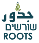 Das "Roots" Logo