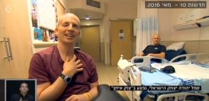 Yehuda Hayisraeli heute.  Quelle: Channel 10