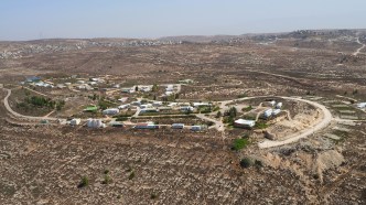 Amona. Quelle: Tomriko, Ynet