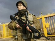 Erez in Uniform. Quelle. Internet